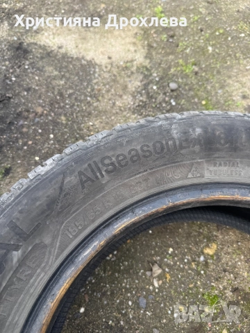 2 бр гуми 185 65 15 Uniroyal, снимка 3 - Гуми и джанти - 52476055