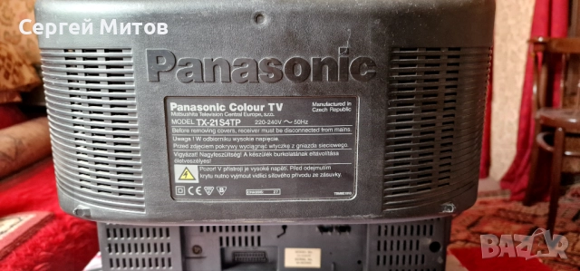 Телевизор Panasonic 21 инча Smart TV използван