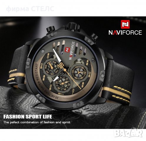 Мъжки часовник Naviforce Watch Army, Черен / Златист, снимка 5 - Мъжки - 40177307