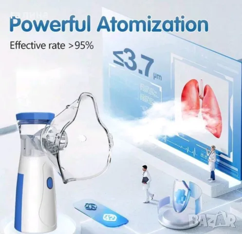 Тих инхалатор за бебета, деца и възрастни , снимка 4 - Медицинска апаратура - 48157827