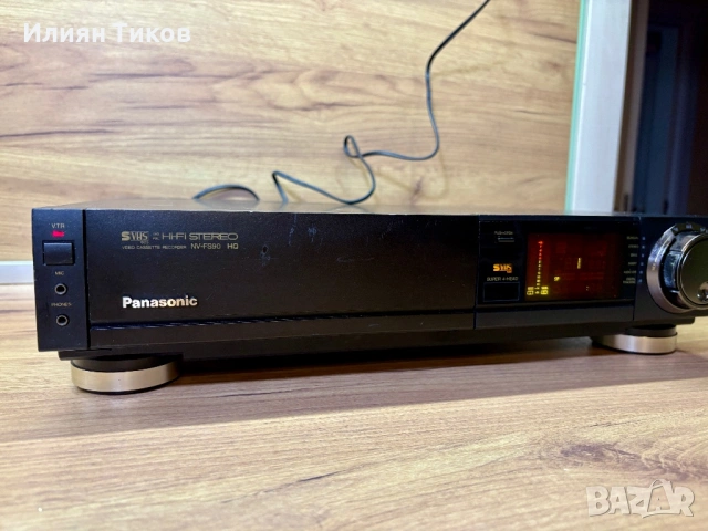 Видео S-VHS Panasonic NV-FS90 HQ Hi Fi stereo – за ремонт, снимка 3 - Плейъри, домашно кино, прожектори - 53468958
