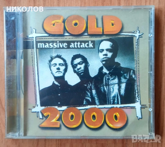 MASSIVE ATTACK 
