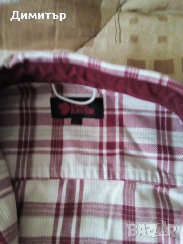 Fjall raven, снимка 3 - Ризи - 26918884