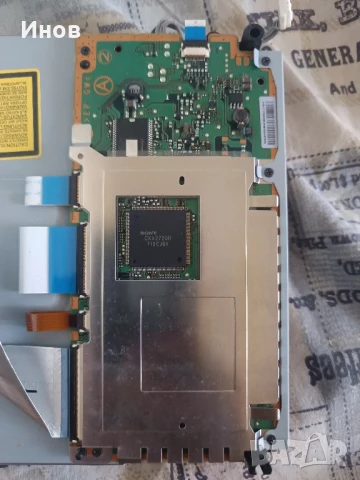 Продавам оригинални части от PlayStation 3 FAT – модел CECHG03 (40GB), снимка 2 - PlayStation конзоли - 51083202