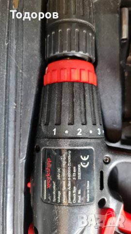 Ударна бормашина Woolworths Workshop, снимка 4 - Бормашини - 38746992