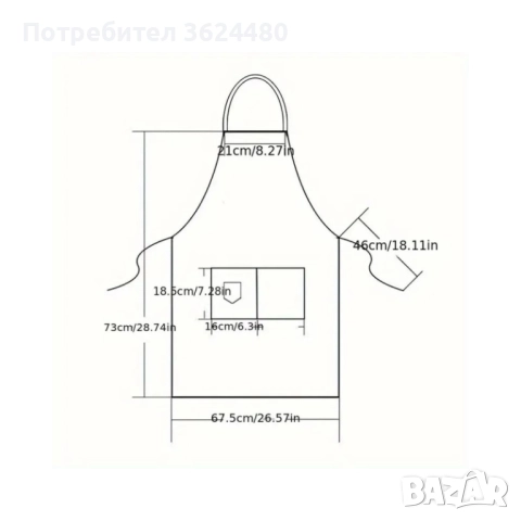 ВОДОУСТОЙЧИВА ПРЕСТИЛКА ЗА ГОТВЕНЕ 4304, снимка 6 - Други стоки за дома - 52686987