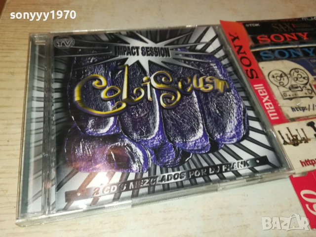 COLISEUM-IMPACT SESSION X2CD 1208251932, снимка 11 - CD дискове - 51343971