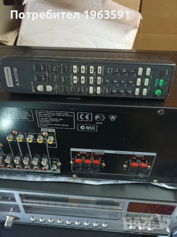 ресивър SONY STR- DE445, снимка 10 - Ресийвъри, усилватели, смесителни пултове - 53140366