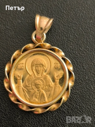 20 златни лева Света Богородица и Младенеца, снимка 8 - Нумизматика и бонистика - 52183527