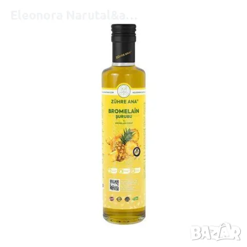 Zuhre Ana Бромелаинов сироп 250 мл., снимка 1