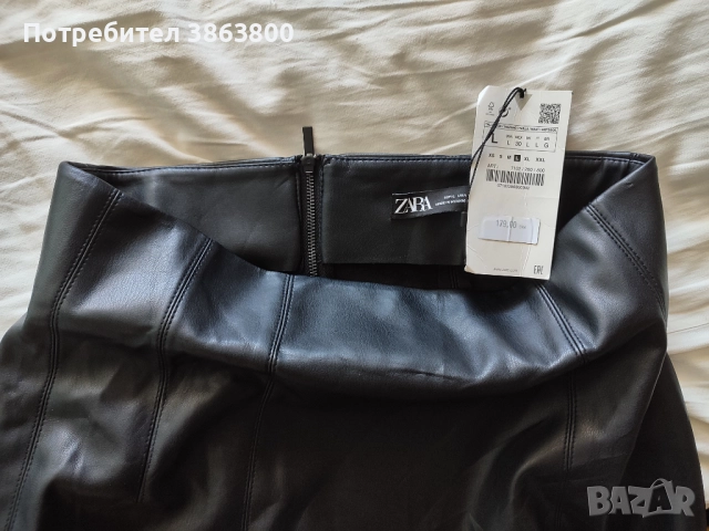 Кожени поли, снимка 3 - Поли - 52368104