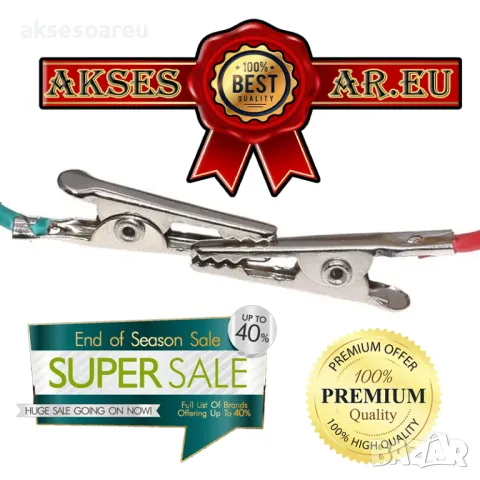 10 бр. нови кабели с щипки тип крокодил 50 см за електрически инструменти "Направи си сам" тестови, снимка 5 - Други инструменти - 50233566