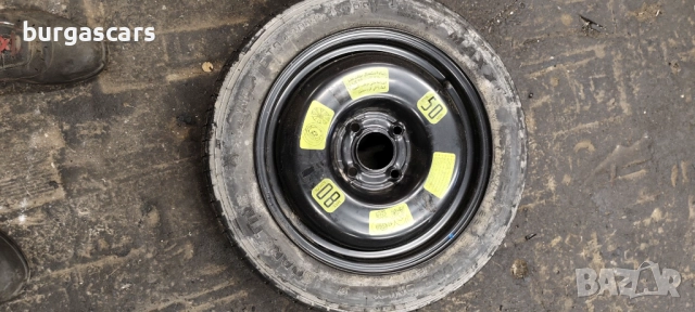 Резервна гума патерица 125/80/15 Citroen C3 - 110лв