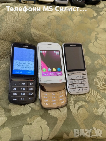 Nokia c2 c3 c3