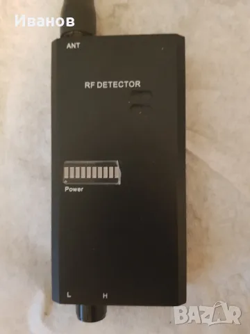 Професионален детектор за микрофони камери и други, снимка 2 - Друга електроника - 49272650
