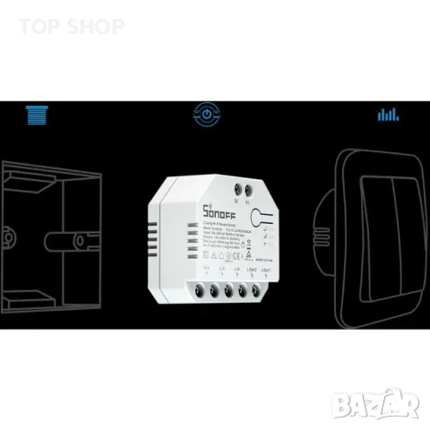 Sonoff DUALR3 смарт суич, 2 канален, WiFi, снимка 3 - Друга електроника - 48758612