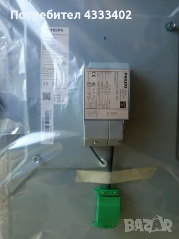 Продавам лед панел PHILIPS, снимка 5 - Лед осветление - 50186268