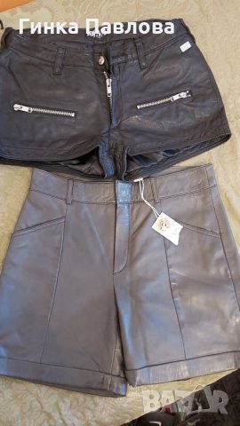 Къси дамски панталонки с пайети , снимка 3 - Къси панталони и бермуди - 32847856