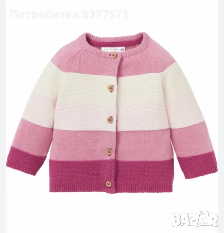 Жилетка 68 см 3-6 м., снимка 1