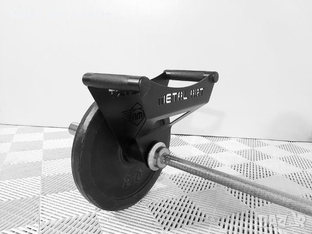 Ръкохватка за лост - /Мечка/, снимка 4 - Фитнес уреди - 33051062