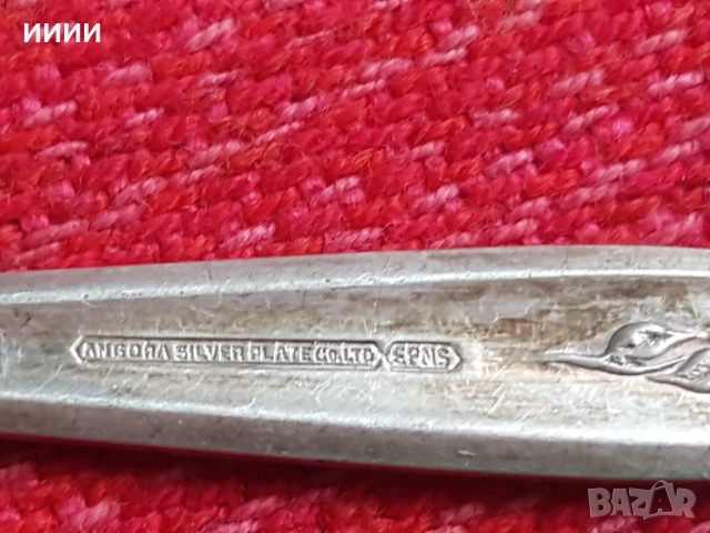 Посребрени прибори вилици, снимка 3 - Антикварни и старинни предмети - 52572064