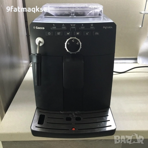 Saeco Intuita - кафеавтомат внос, готов за работа., снимка 7 - Кафемашини - 52946081