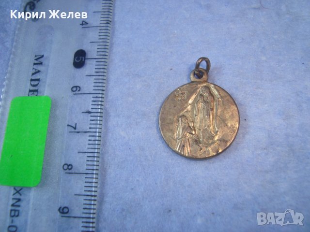 Света ЛУРДЕС - СТАРА РЕЛЕФНА МИНИАТЮРНА БРОНЗОВА ПОЗЛАТЕНА КАТОЛИЧЕСКА ИКОНКА РЯДКА 27525, снимка 7 - Антикварни и старинни предмети - 36950501