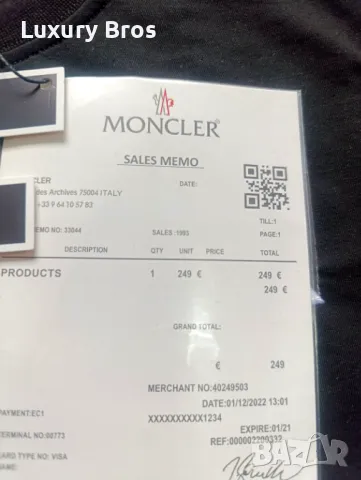 Мъжки блузи Moncler, снимка 4 - Блузи - 47982887