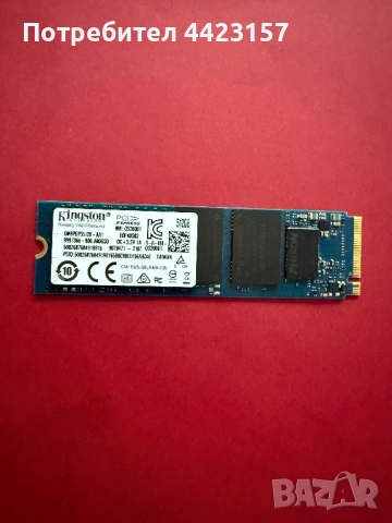 Kingston OM8PDP3512B-AA1 M.2 NVMe SSD 512GB