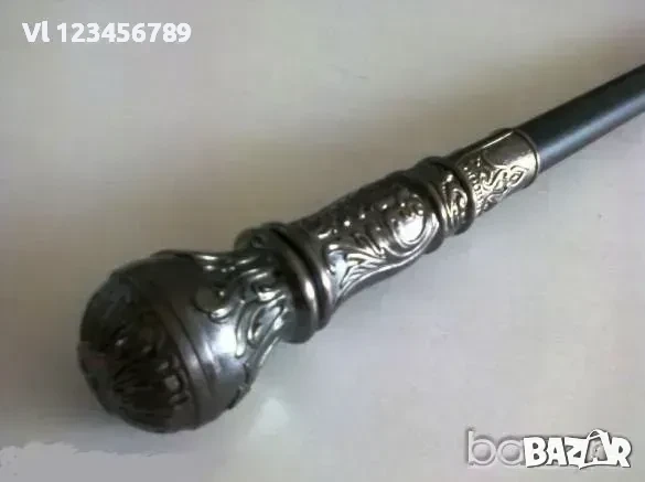 Бастун със скрито острие-кинжал /Бастун-сабя/