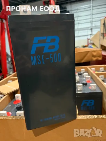 Акумулатор « Furukawa » 2V 500 Ah, снимка 2 - Аксесоари и консумативи - 48432457