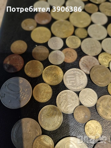 монети, снимка 2 - Нумизматика и бонистика - 53416944