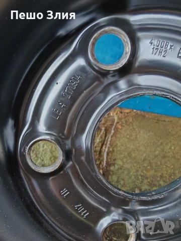 Патерица 17цола Ауди а4 б6, снимка 8 - Гуми и джанти - 52673041