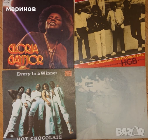 Плочи Балкантон нови непускани. , снимка 2 - Грамофонни плочи - 50481603