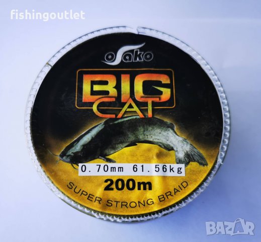 Плетено влакно за сом и трофейни риби над 50кг Osako Big Cat 200mt, снимка 2 - Такъми - 37600113