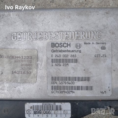 BMW Bosch E34 Gearbox Ecu,0260002285
