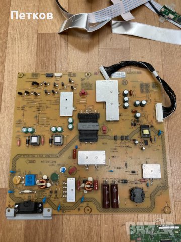 55PUS7809-12, снимка 5 - Части и Платки - 43127163