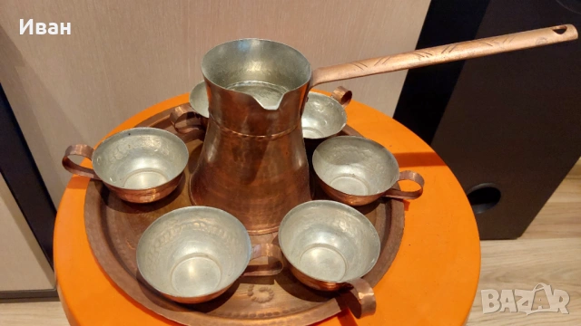 Стар сервиз за кафе,кована мет, снимка 2 - Антикварни и старинни предмети - 53419472