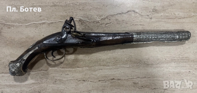 Стар кремъчен пищов