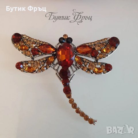 Брошка Елинор