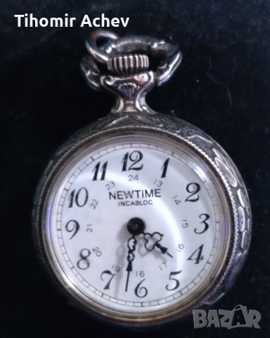 Джобен швейцарски часовник INCABLOC, снимка 3 - Джобни - 39113955