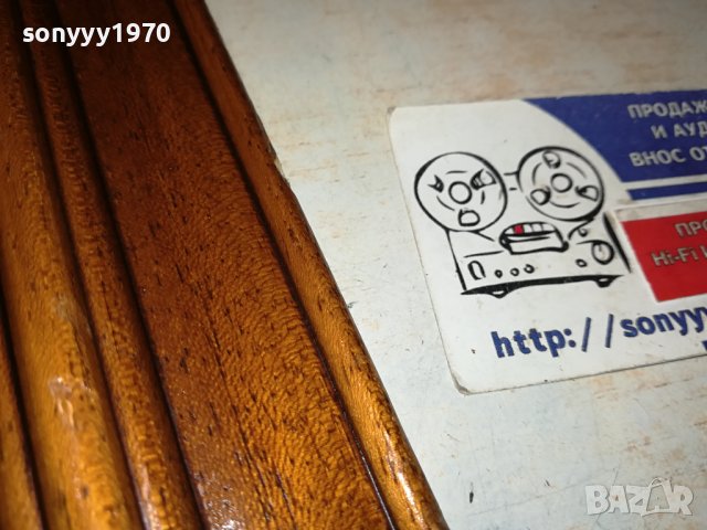 FRANCE HAND MADE 3012231954, снимка 12 - Антикварни и старинни предмети - 43596882