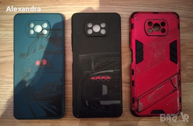 Калъфи за POCO X3 pro