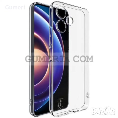 Подсилен Гръб "Air" За Xiaomi Poco M6 Pro