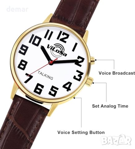 ViLoSa говорещ часовник на английски език - Ясен и силен глас, снимка 2 - Други - 43302063