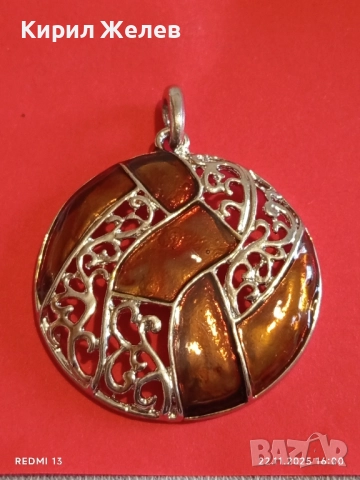 КРЪГЛА ВИСУЛКА с ЕМАЙЛ и ФИЛИГРАН АРТ БИЖУ 15983