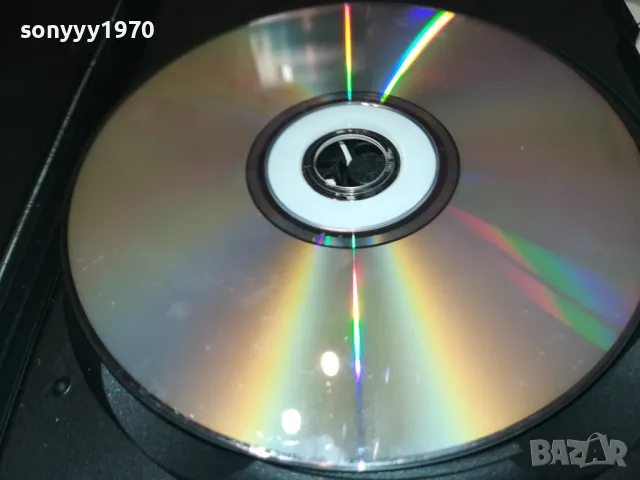 ПЕПЕЛЯШКА-ДВД 2312241709, снимка 13 - DVD филми - 48443780