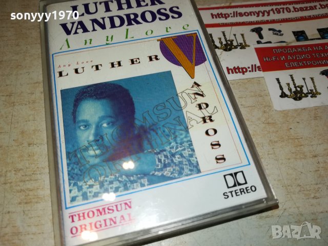 LUTHER VANDROSS-ANY LOVE 2008221801, снимка 7 - Аудио касети - 37751170