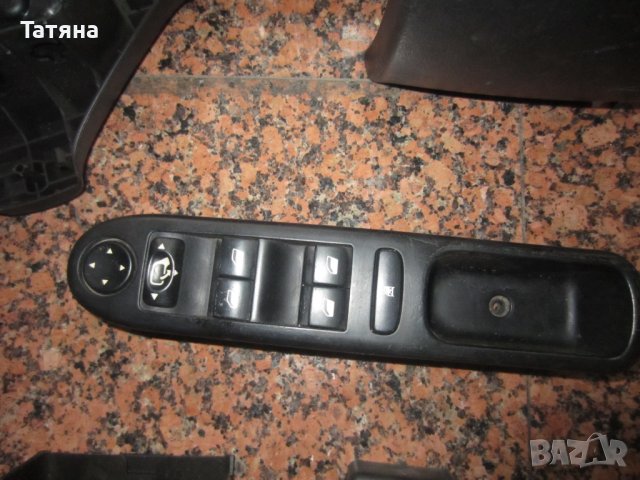 авточасти  за ПЕЖО 307 КАБРИОЛЕТ  -УПОТРЕБЯВАНИ, снимка 9 - Части - 36725688