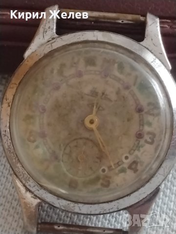 Стар ръчен часовник рядък за части 41708, снимка 1 - Други ценни предмети - 43893514